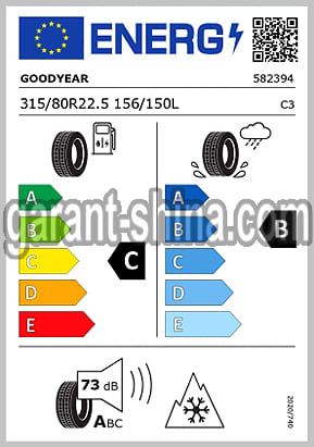 Goodyear KMax D Gen-3 (приводная) 315/80 R22.5 156/150L 20PR - Фото Европейских характеристик